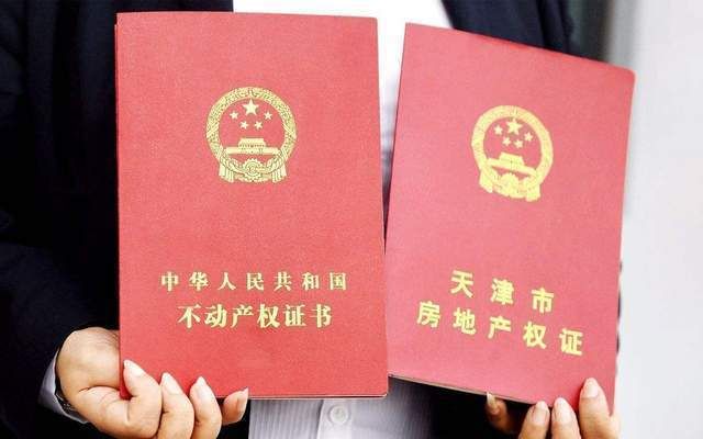 天津日企公司（天津日企公司與多家國際知名企業建立合作關系） 北京鋼結構設計問答