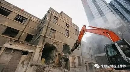 北京 別墅 拆除補償標(biāo)準(zhǔn)文件（別墅拆遷補償標(biāo)準(zhǔn)最新動態(tài)，別墅拆遷補償爭議解決途徑） 結(jié)構(gòu)工業(yè)裝備施工 第5張