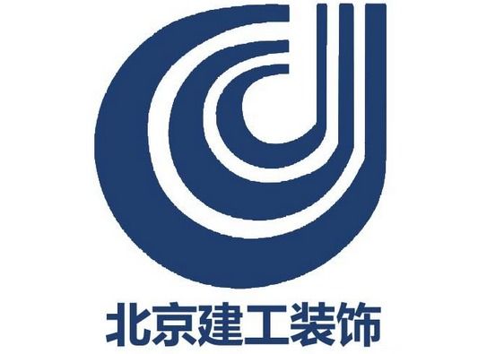 北京建工簡介（北京建工集團）