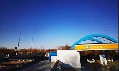加油站罩棚建設標準(加油站罩棚的建設標準) 結構電力行業設計 第4張 加油站罩棚建設標準(加油站罩棚的建設標準) 結構電力行業設計 第4張