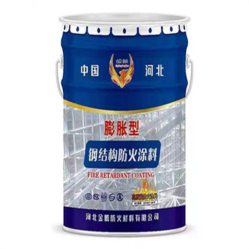 鋼結(jié)構(gòu)廠房防火涂料規(guī)范（鋼結(jié)構(gòu)廠房的防火涂料規(guī)范） 結(jié)構(gòu)砌體施工 第2張