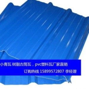 市政道路圖紙識圖講解圖（市政道路圖紙上的交叉路口是如何表示的？） 北京鋼結構設計問答