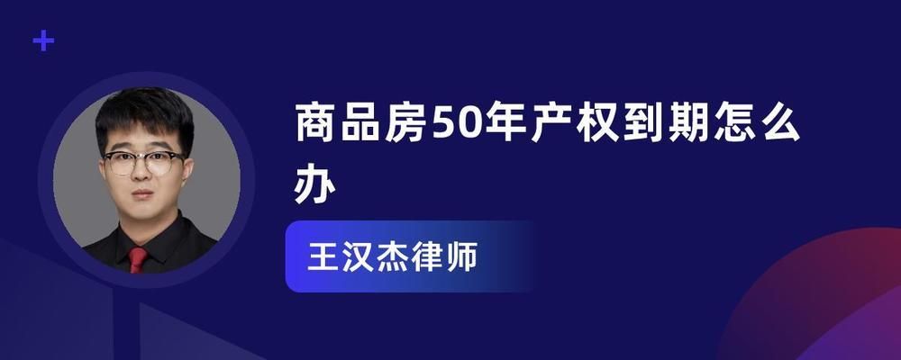 北京的板樓到50年要拆遷嗎現(xiàn)在（北京城市規(guī)劃中的板樓位置查詢,老舊板樓改造與拆遷對比） 建筑施工圖設(shè)計 第5張