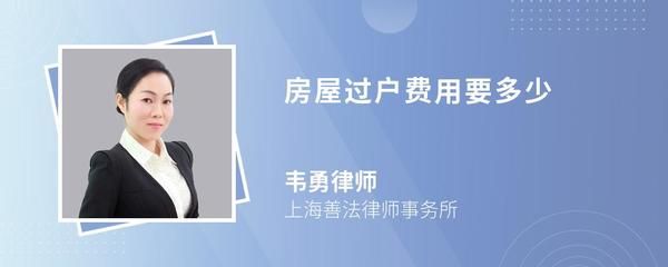 城建集團韋勇（南京城市建設管理集團有限公司法人韋勇）