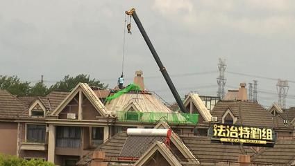 屋頂加固費用由誰承擔責任呢（屋頂加固費用怎么算） 北京網架設計 第5張