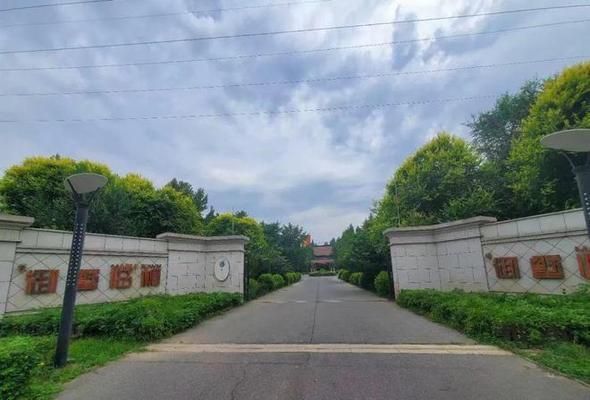 北京在建別墅有哪些小區(qū)（北京別墅裝修風(fēng)格指南北京別墅裝修風(fēng)格指南）