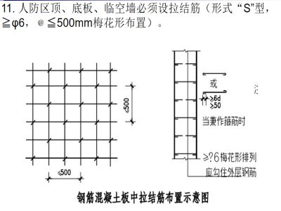 銀川幕墻設計施工單位排名榜（銀川幕墻設計施工單位排名榜是否具有競爭力） 北京鋼結構設計問答