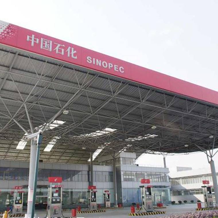 室內消防圖集（室內消防圖集包含哪些類型的消防安全設施？） 北京鋼結構設計問答