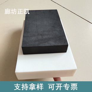 河北涂料減震效果（河北地區多種類型的減震涂料具備減震效果及其特點）