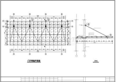 鋼結(jié)構(gòu)安裝怎么做（鋼結(jié)構(gòu)安裝安全規(guī)范） 結(jié)構(gòu)砌體設(shè)計(jì) 第4張