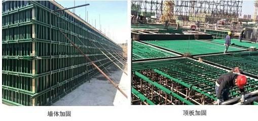 頂板加固圖片(如何查詢頂板加固圖片) 全國鋼結構廠 第3張 頂板加固圖片(如何查詢頂板加固圖片) 全國鋼結構廠 第3張