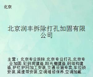 云南鋁單板廠家報價表（云南鋁單板廠家報價表是如何計算出來的？）