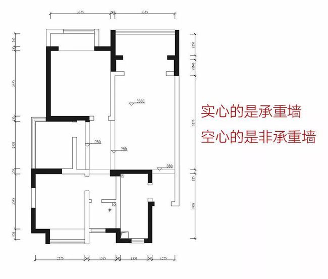 承重墻檢測費用怎么算的