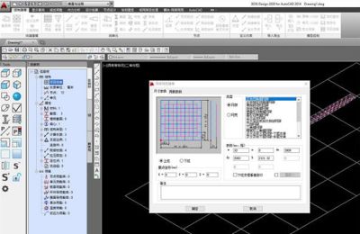 3d3s鋼結構節點設計（3d3s是一款專業的鋼結構與空間結構設計軟件）