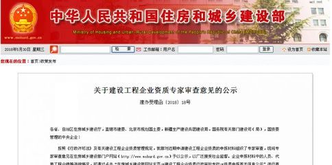 審圖工作怎么樣知乎（如何確保圖紙的準確性和完整性？） 北京鋼結構設計問答