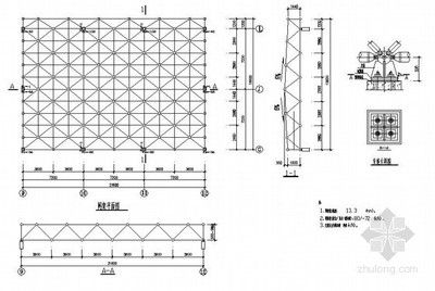 網架結構施工規范要求是什么（網架結構施工規范要求）
