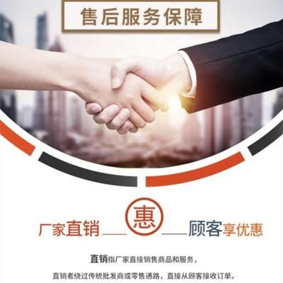 祥億新能源科技有限公司