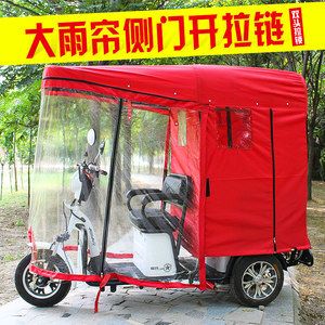 哪有做三輪車棚的（三輪車棚廠家推薦）