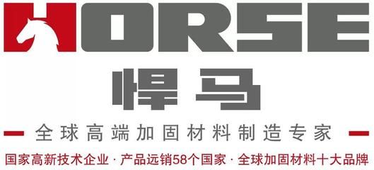 碳纖維布十大品牌（2024年碳纖維布十大品牌） 北京鋼結構設計 第5張