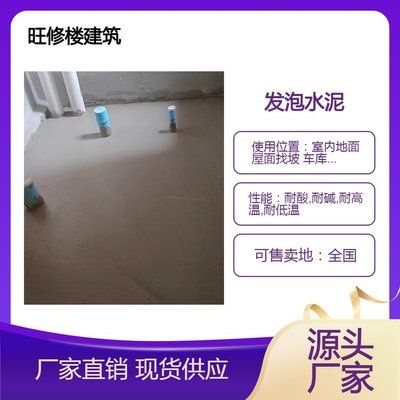 漳州建筑公司轉讓（漳州建筑公司轉讓時我應該注意哪些關鍵因素）