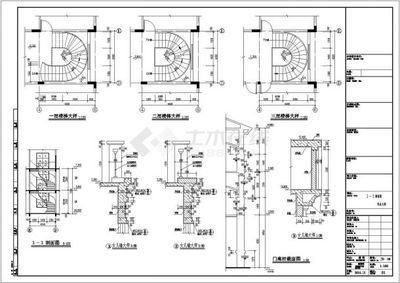 異形建筑怎么畫施工圖 北京鋼結構設計 第4張