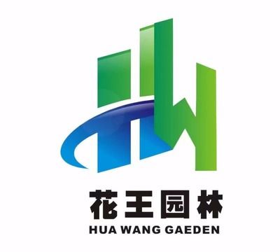 瑞坤園林有限責任公司（關(guān)于瑞坤園林有限責任公司的詳細資料）