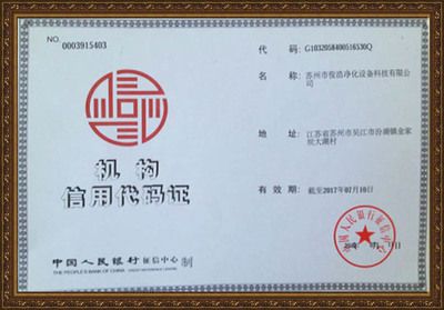 有鋼結(jié)構(gòu)工程師這個(gè)職稱(chēng)嗎 結(jié)構(gòu)電力行業(yè)設(shè)計(jì) 第2張 有鋼結(jié)構(gòu)工程師這個(gè)職稱(chēng)嗎 結(jié)構(gòu)電力行業(yè)設(shè)計(jì) 第2張