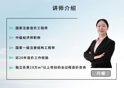 有鋼結(jié)構(gòu)工程師這個(gè)職稱(chēng)嗎 結(jié)構(gòu)電力行業(yè)設(shè)計(jì) 第1張 有鋼結(jié)構(gòu)工程師這個(gè)職稱(chēng)嗎 結(jié)構(gòu)電力行業(yè)設(shè)計(jì) 第1張