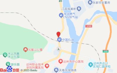 四川翔億（四川翔億工程質(zhì)量檢測案例分析翔億工程質(zhì)量檢測案例分析） 結(jié)構(gòu)工業(yè)鋼結(jié)構(gòu)施工 第2張