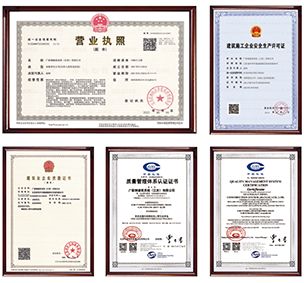 鋼結構資質等級承包范圍文號 鋼結構有限元分析設計 第4張 鋼結構資質等級承包范圍文號 鋼結構有限元分析設計 第4張