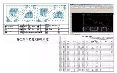 旋轉(zhuǎn)樓梯下空間擺設(shè)（如何有效地利用旋轉(zhuǎn)樓梯下的空間？） 北京鋼結(jié)構(gòu)設(shè)計(jì)問(wèn)答