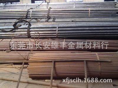 碳素結(jié)構(gòu)鋼用于制造什么(碳素結(jié)構(gòu)鋼與合金鋼的區(qū)別碳素結(jié)構(gòu)鋼在新能源領(lǐng)域的應(yīng)用) 鋼結(jié)構(gòu)跳臺設(shè)計(jì) 第5張 碳素結(jié)構(gòu)鋼用于制造什么(碳素結(jié)構(gòu)鋼與合金鋼的區(qū)別碳素結(jié)構(gòu)鋼在新能源領(lǐng)域的應(yīng)用) 鋼結(jié)構(gòu)跳臺設(shè)計(jì) 第5張