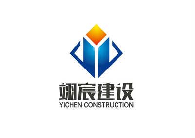 四川祥億建設(shè)工程有限公司 結(jié)構(gòu)工業(yè)裝備設(shè)計 第3張