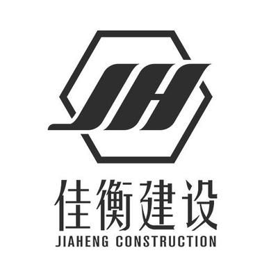 四川祥億建設(shè)工程有限公司 結(jié)構(gòu)工業(yè)裝備設(shè)計 第2張