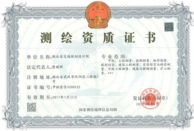 有甲級資質的設計院好嗎 裝飾幕墻施工 第4張 有甲級資質的設計院好嗎 裝飾幕墻施工 第4張