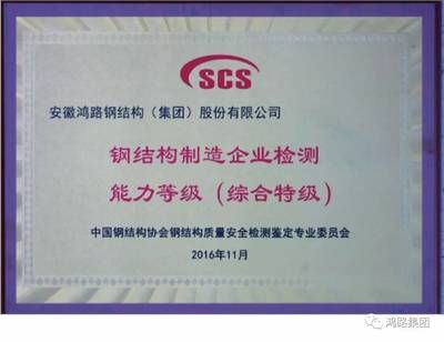 機房的設計（機房的設計應避免設備吸收熱空氣）