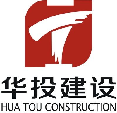 四川翔維建設工程有限公司 北京加固施工 第4張