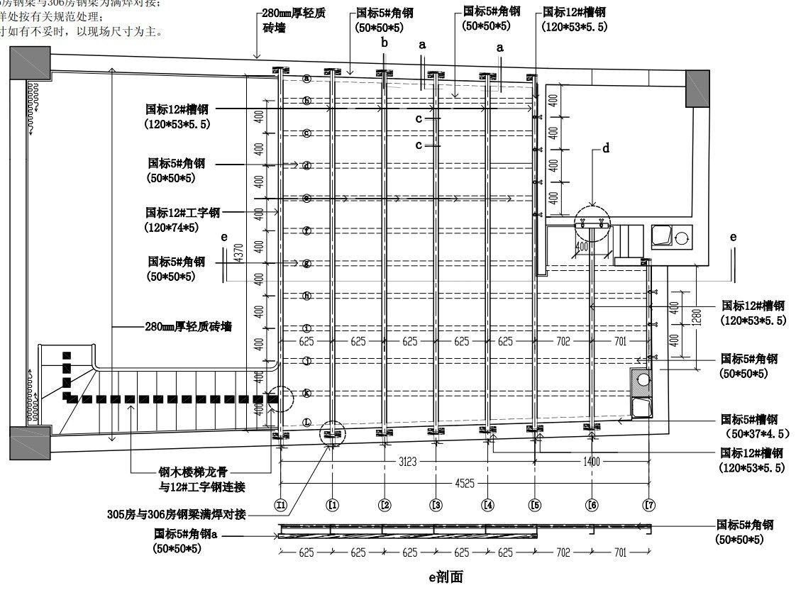 壓力容器計(jì)算軟件sw6安裝方法（sw6壓力容器計(jì)算軟件之前需要準(zhǔn)備什么硬件和軟件和軟件環(huán)境嗎） 北京鋼結(jié)構(gòu)設(shè)計(jì)問答