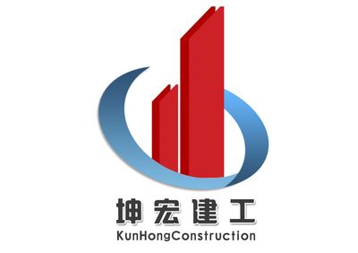 四川億建誠建筑工程有限公司 結構污水處理池設計 第5張 四川億建誠建筑工程有限公司 結構污水處理池設計 第5張