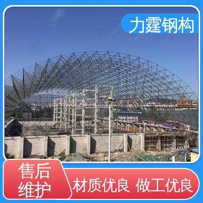 新余新鋼板材加工（新余新鋼板材加工常見問題解析） 北京鋼結構設計問答