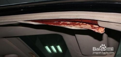 轎車頂棚翻新(轎車內(nèi)飾翻新注意事項) 裝飾家裝設(shè)計 第3張 轎車頂棚翻新(轎車內(nèi)飾翻新注意事項) 裝飾家裝設(shè)計 第3張