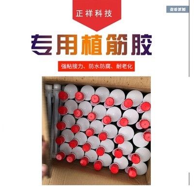 碳纖維加固施工隊(duì)名稱是什么