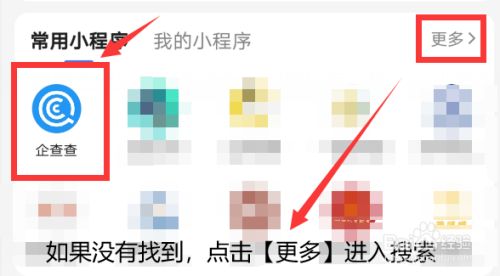 四川祥億建筑工程有限公司電話 北京鋼結構設計 第5張 四川祥億建筑工程有限公司電話 北京鋼結構設計 第5張