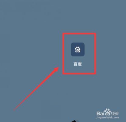 四川祥億建筑工程有限公司電話 北京鋼結構設計 第1張 四川祥億建筑工程有限公司電話 北京鋼結構設計 第1張