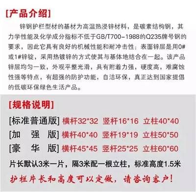 碳素結構鋼的力學指標 結構電力行業設計 第5張 碳素結構鋼的力學指標 結構電力行業設計 第5張