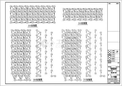 網(wǎng)架結(jié)構(gòu)圖集有哪些 裝飾家裝施工 第3張