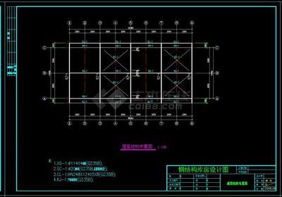 有沒(méi)有鋼結(jié)構(gòu)圖紙