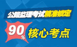 貼鋼板加固法 北京加固設計（加固設計公司） 第5張