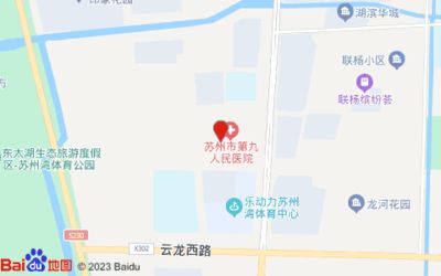 吳江市坤達(dá)紡織 鋼結(jié)構(gòu)桁架施工 第4張 吳江市坤達(dá)紡織 鋼結(jié)構(gòu)桁架施工 第4張