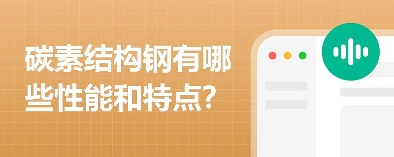 新疆冷庫建設最新消息（-新疆冷庫建設的未來發展趨勢如何） 北京鋼結構設計問答